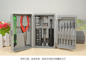 家用小工具箱 工具箱套装 多功能五金工具 组合